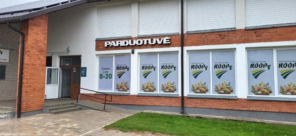 Parduotuvė „Atkočiai“
