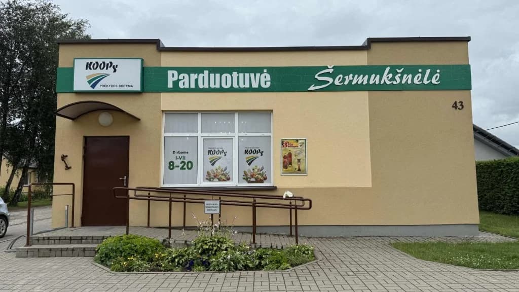 Parduotuvė „Šermukšnėlė“