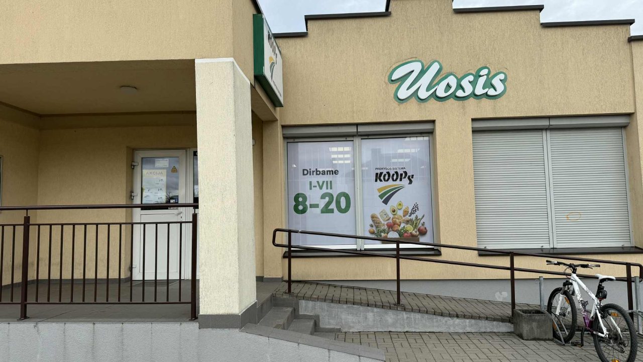 KOOPS parduotuvė „Uosis“